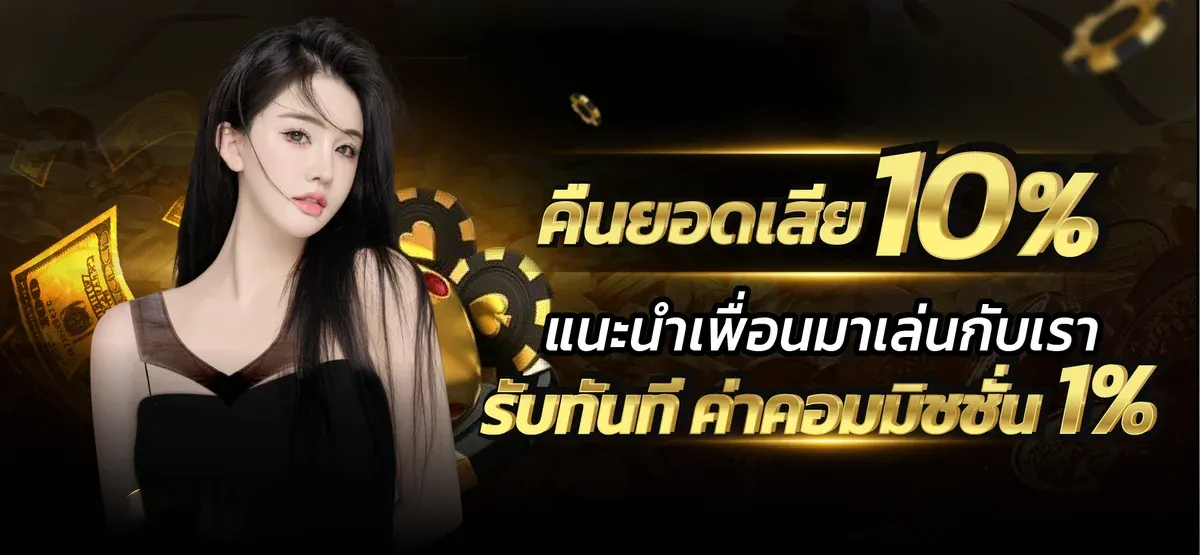 GODS3 สล็อตออนไลน์ เว็บสล็อตรวมค่ายเกมดัง