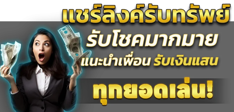 GODS3 คาสิโนออนไลน์ สล็อตเว็บตรง แทงบอล ครบจบ